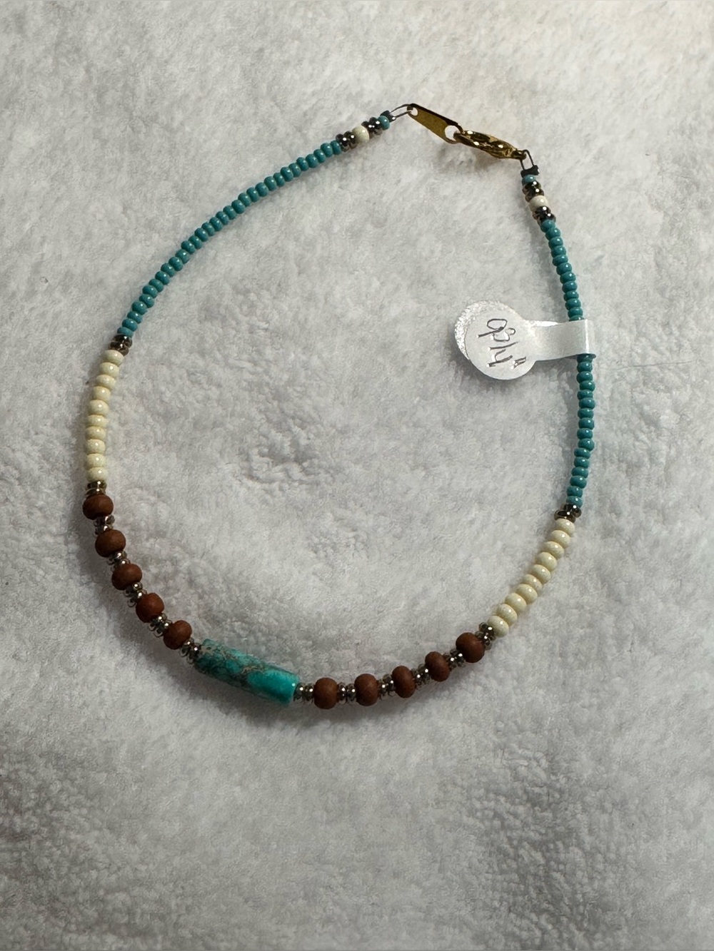 #JBx712 - Turquoise & Seed Bead & Gold-Plated Ankle Bracelet Anklet